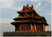 Photograph of building in The Forbidden City
